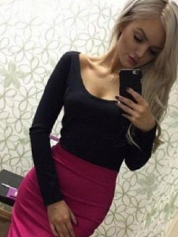 Ульяна